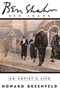 Ben Shahn (Paperback)