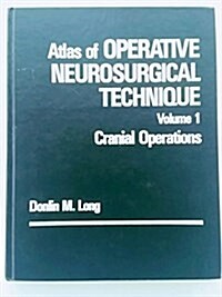 Atlas of Operative Neurosurgical Technique (Hardcover)