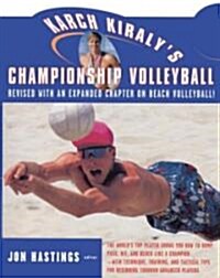 Karch Kiralys Championship Volleyball (Paperback)