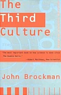 [중고] Third Culture: Beyond the Scientific Revolution (Paperback)