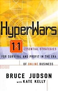 Hyperwars: 11 Essential Strategies for Survival and Profit in the Era of On-Line Business (Paperback)