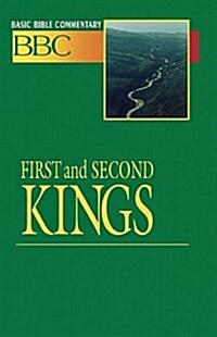 Basic Bible Commentary First and Second Kings (Paperback)