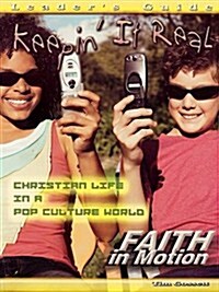 Keepin It Real Leaders Guide: Christian Life in a Pop Culture World (Paperback)