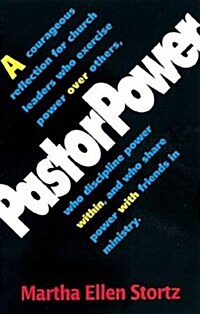 [중고] Pastorpower (Paperback)