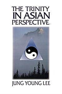 [중고] The Trinity in Asian Perspective (Paperback)