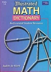 Illustrated Math Dictionary (Paperback)