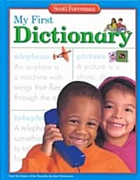 My First Dictionary 2000 (Hardcover)