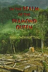 In the Realm of the Diamond Queen: Marginality in an Out-Of-The-Way Place (Paperback)