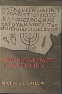 Jewish Marriage in Antiquity (Hardcover)