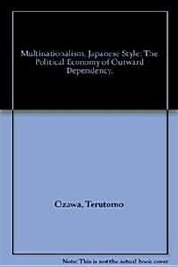 Multinationalism, Japanese Style (Paperback)