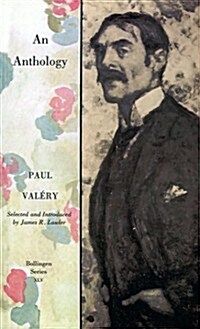 Paul Valery: An Anthology (Paperback)