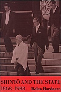 Shinto and the State, 1868-1988 (Paperback, Reprint)