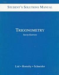 Trigonometry (Paperback, 6th)