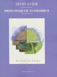 Study Guide to Accompany Principles of Economics (Paperback, 6th)