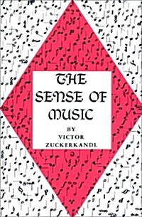 The Sense of Music (Paperback)