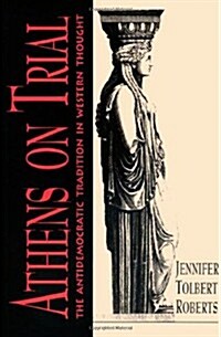 Athens on Trial (Paperback, Revised)