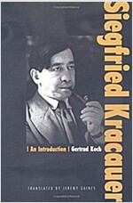 Siegfried Kracauer: An Introduction (Paperback)