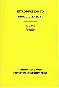 [중고] Introduction to Ergodic Theory (Paperback, Reissue)