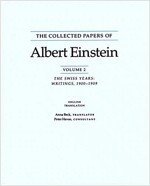 The Collected Papers of Albert Einstein: The Swiss Years, Writings, 1900-1909 (Paperback)