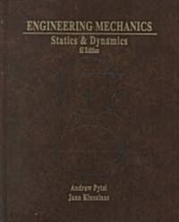 Engineering Mechanics (Hardcover, Diskette)