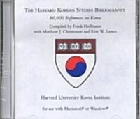 The Harvard Korean Studies Bibliography: 80,000 References on Korea (Other)