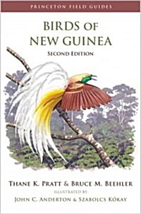 Birds of New Guinea (Paperback, 2, Revised)