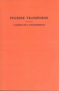 Fourier Transforms (Paperback)