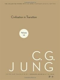 Civilization in transition / 2nd ed