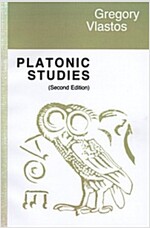 Platonic Studies (Paperback)