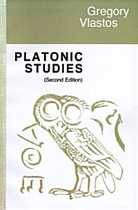 Platonic Studies (Paperback)