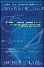 Functional Analysis: Introduction to Further Topics in Analysis (Hardcover)
