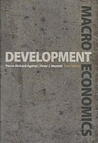 Development Macroeconomics (Hardcover, 3)
