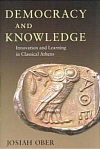 Democracy and Knowledge (Hardcover)