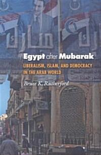 Egypt After Mubarak (Hardcover)
