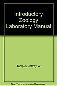 Introductory Zoology Laboratory Manual (Paperback)