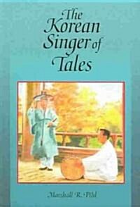 The Korean Singer of Tales (Paperback)