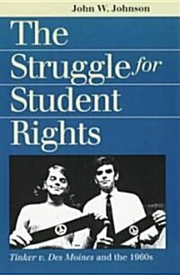 Struggle for Student Rights (Paperback)
