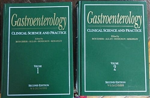 Gastroenterology (Hardcover, 2ND)