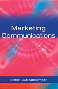 Marketing Communications (Paperback)