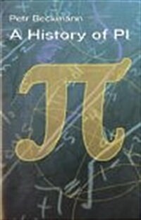 A History of Pi (Hardcover)