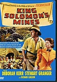 [수입] King Solomons Mines (솔로몬왕의 보고) (1950) (지역코드1)(한글무자막)(DVD) (2005)