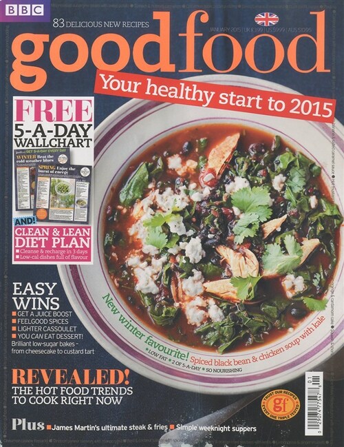 GOOD FOOD (월간 영국 ): 2015년 1월호