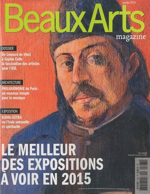 Beaux Arts (월간 프랑스판): 2015년 01월호
