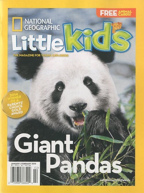 NATIONAL GEOGRAPHIC LITTLE KIDS (격월간 미국) : 2015년 01월호