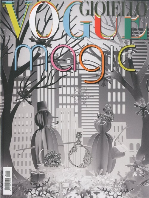 [중고] Vogue Gioiello (격월간  이탈리아) : No. 128
