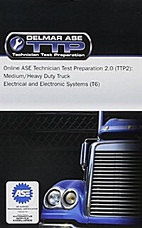 Online ASE Technician Test Preparation - Electrical and Electronic Systems (T6) Printed Access Card (Other, 2)