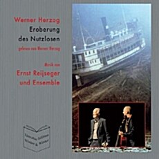 [수입] Werner Herzog - Eroberung des Nutzlosen [2CD]