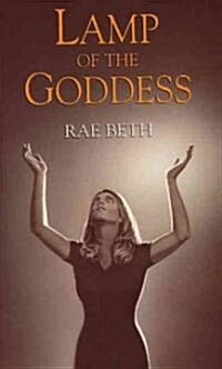 Lamp of the Goddess (Paperback)