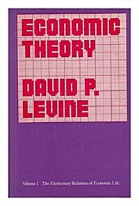 Economic Theory (Hardcover)