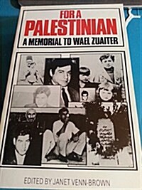 For a Palestinian (Paperback)